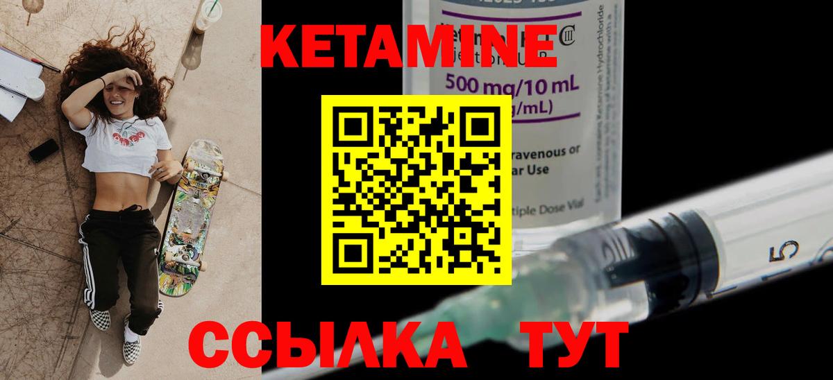 Меф   Берёзовский  ГАШИШ  Конопля  Купить наркоту  ЭКСТАЗИ  Вход с VPN  МЕФ 