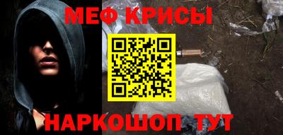 ALPHA PVP Апшеронск