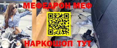 ALPHA PVP Апшеронск