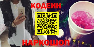 ALPHA PVP Апшеронск