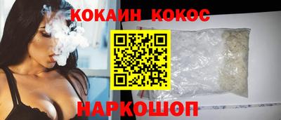 ALPHA PVP Апшеронск