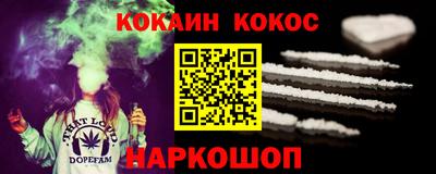 ALPHA PVP Апшеронск