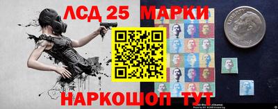 ALPHA PVP Апшеронск