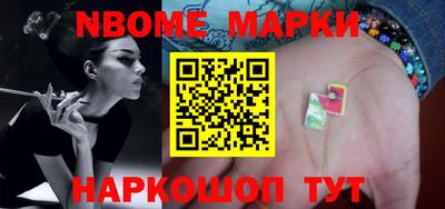 mdpv Аргун
