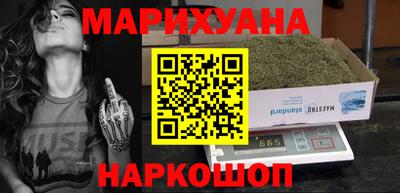 альфа пвп VHQ Апрелевка