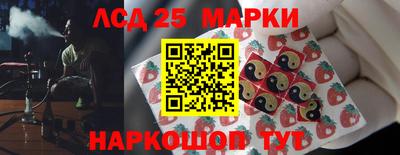 ALPHA PVP Апшеронск