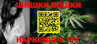 mdpv Аргун