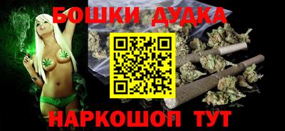 mdpv Аргун