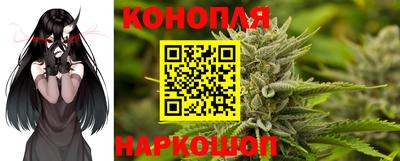 mdpv Аргун