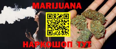 альфа пвп VHQ Апрелевка