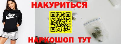ALPHA PVP Апшеронск