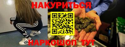 альфа пвп VHQ Апрелевка