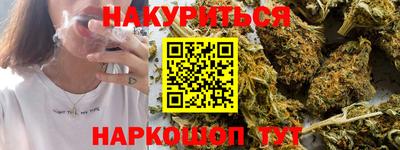 mdpv Аргун