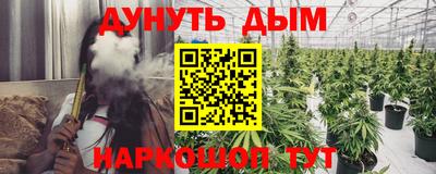 mdpv Аргун