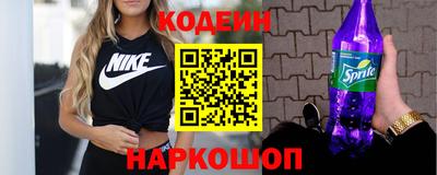 альфа пвп VHQ Апрелевка
