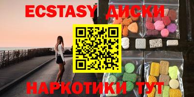 mdpv Аргун