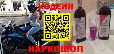 mdpv Аргун