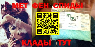 mdpv Аргун