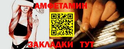 mdpv Аргун