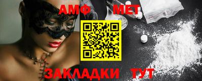 mdpv Аргун