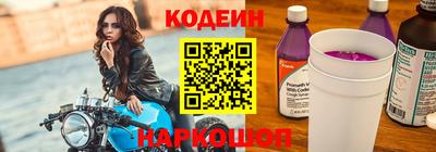 ALPHA PVP Апшеронск