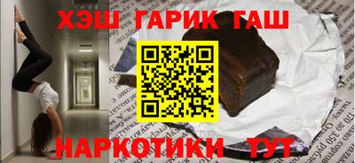 ALPHA PVP Апшеронск