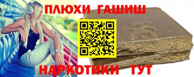 mdpv Аргун