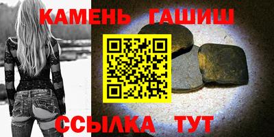 mdpv Аргун