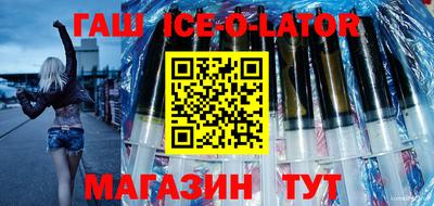 mdpv Аргун