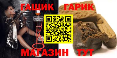альфа пвп VHQ Апрелевка